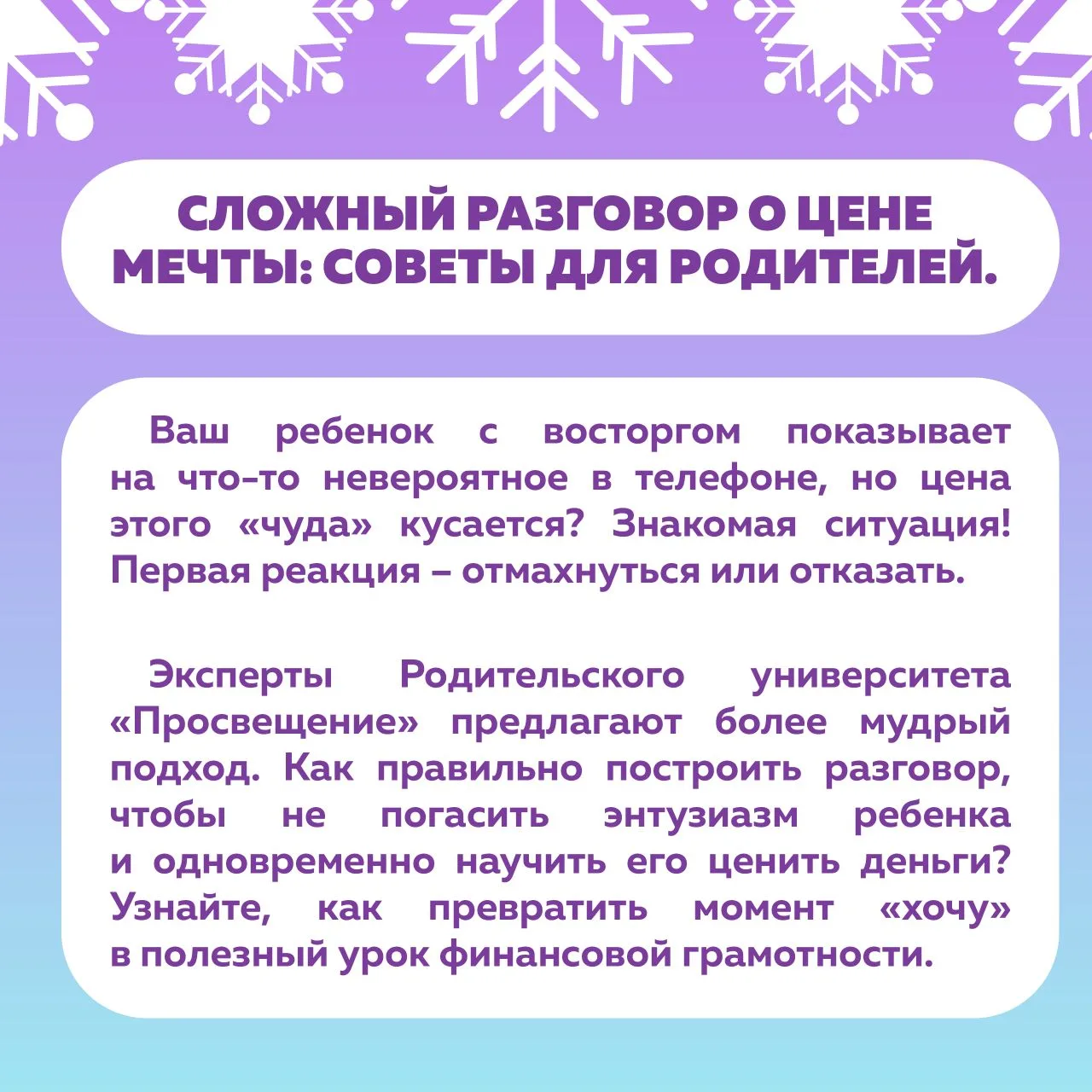 https://vk.com/wall-39656869_131333