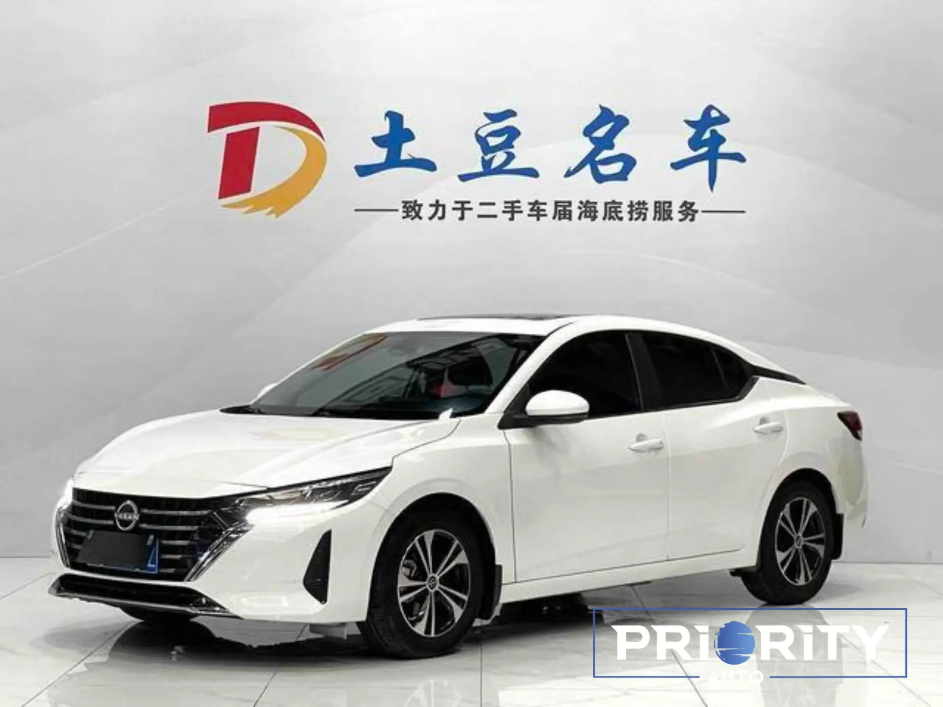 🇨🇳 ГОРЯЧЕЕ ПРЕДЛОЖЕНИЕ ИЗ КИТАЯ!

🚗 Nissan Sylphy 2023 год — 1 660 000 руб
Комплектация: Enjoy Ed
