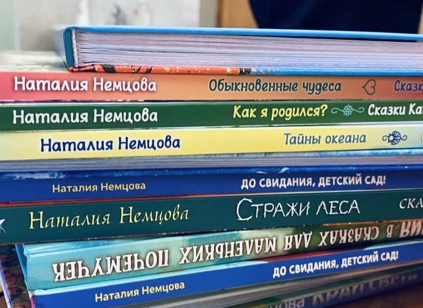 📚В гостях у учеников начальной школы — Наталия Немцова!   К нашим ученикам пришла замечательная писа