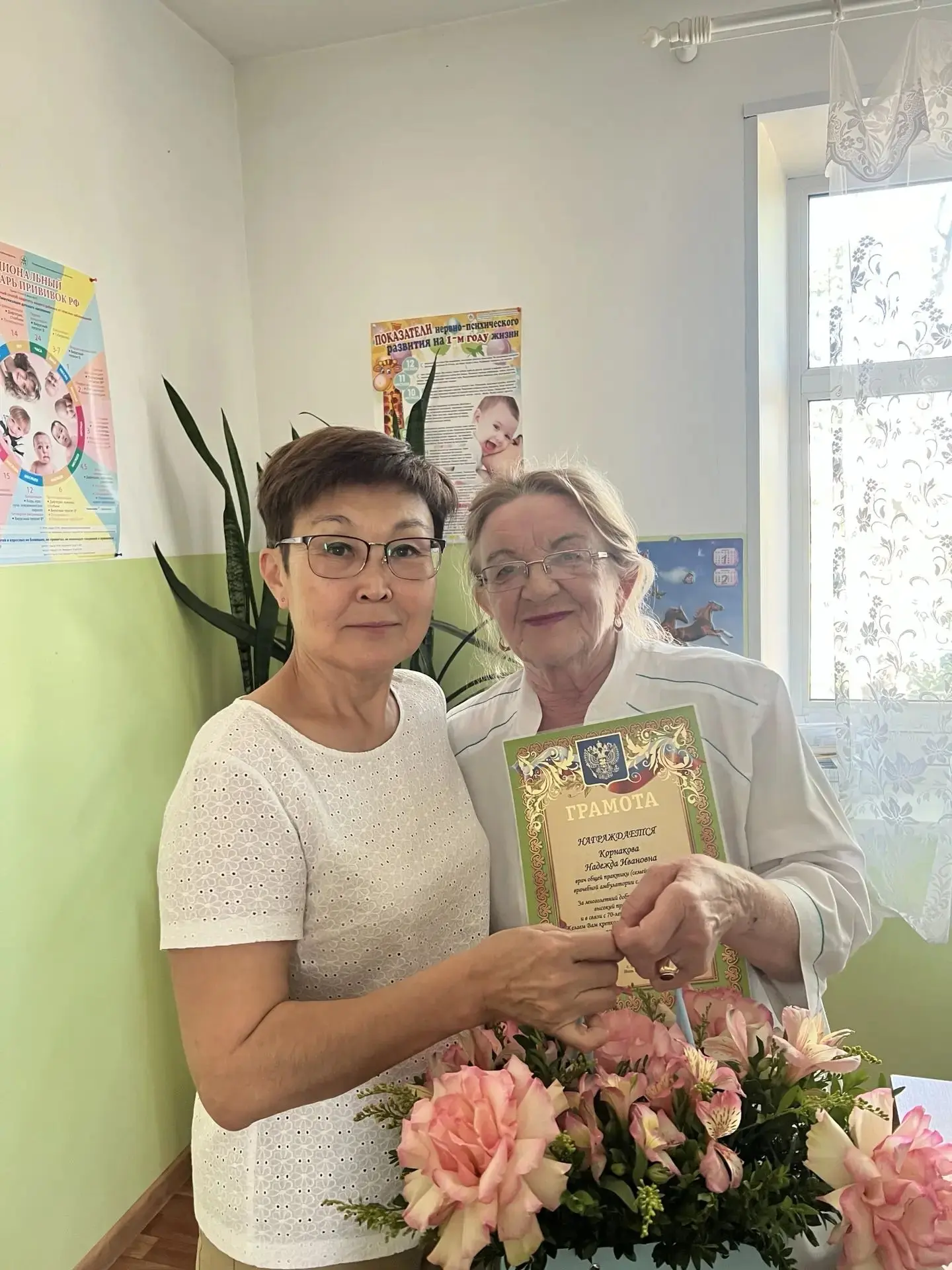 С любовью к людям и своему делу!

Поздравляем с юбилеем Надежду Ивановну Корнакову!

Сегодня особенн