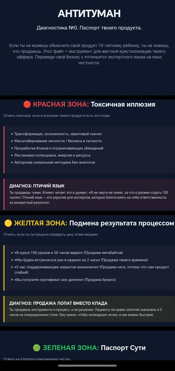 Сегодня «умирают» не блоги.