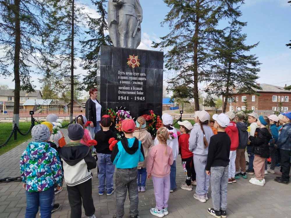 Вспомним всех поименно,