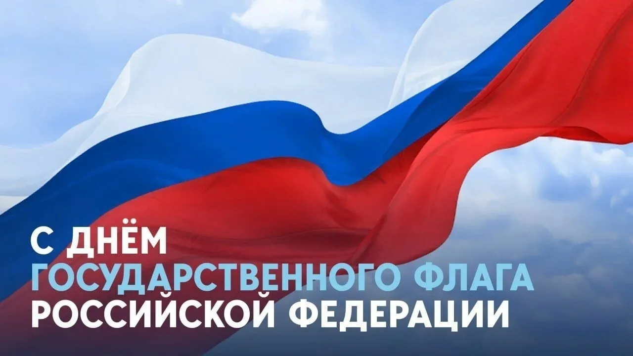 ❗Уважаемые жители и гости городского округа Шуя!