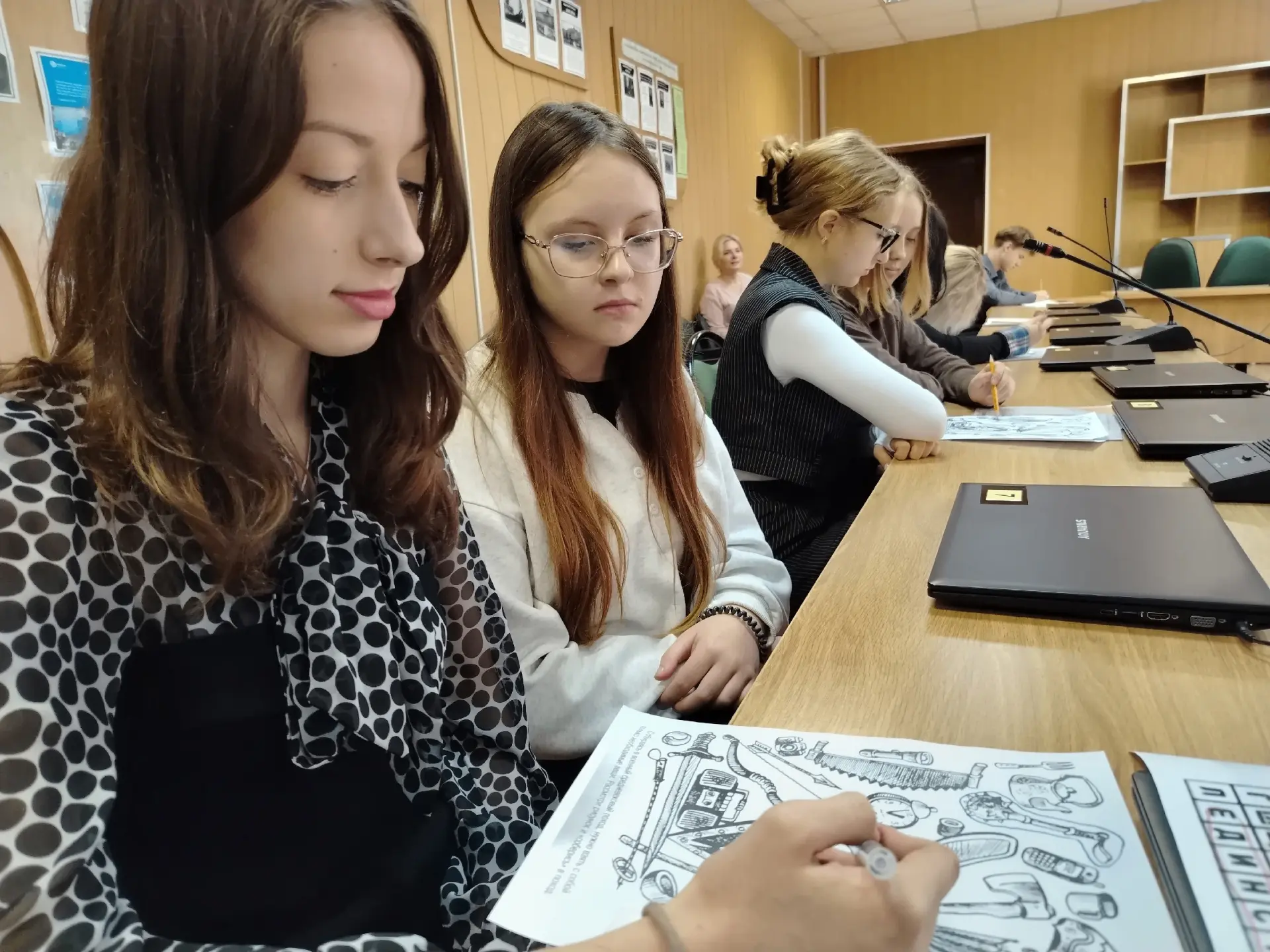 📚 Сотрудники Центральной городской библиотеки провели интерактивно-познавательную прог...