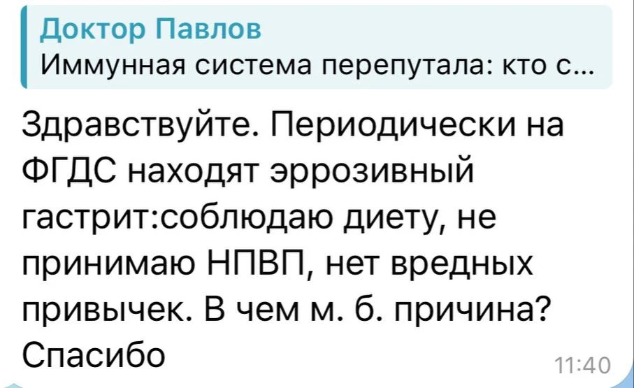 Отвечаю ⬇️⬇️⬇️