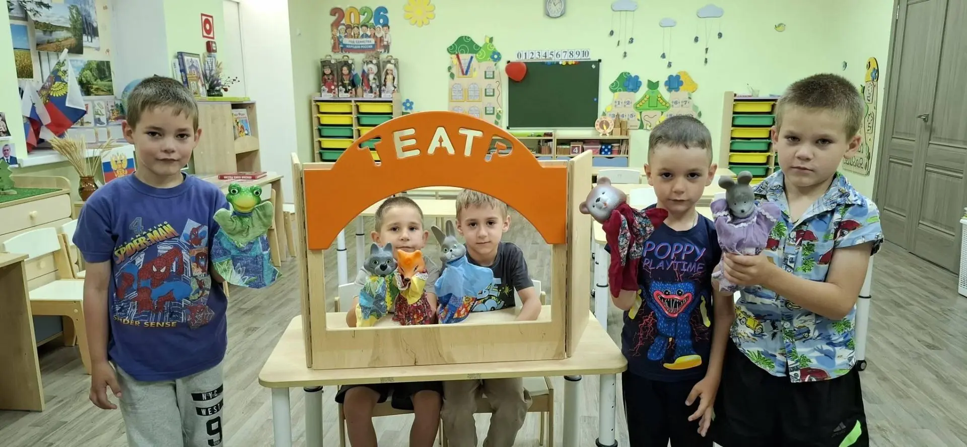 💥💥💥Сегодня День искусства, а что может быть большим искусством, чем детский театр?🎭
✨✨✨Наши юные