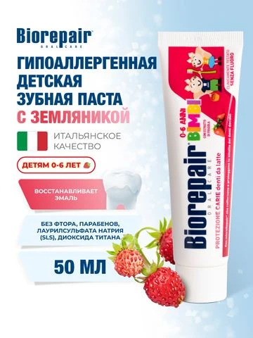 Яндекс Маркет