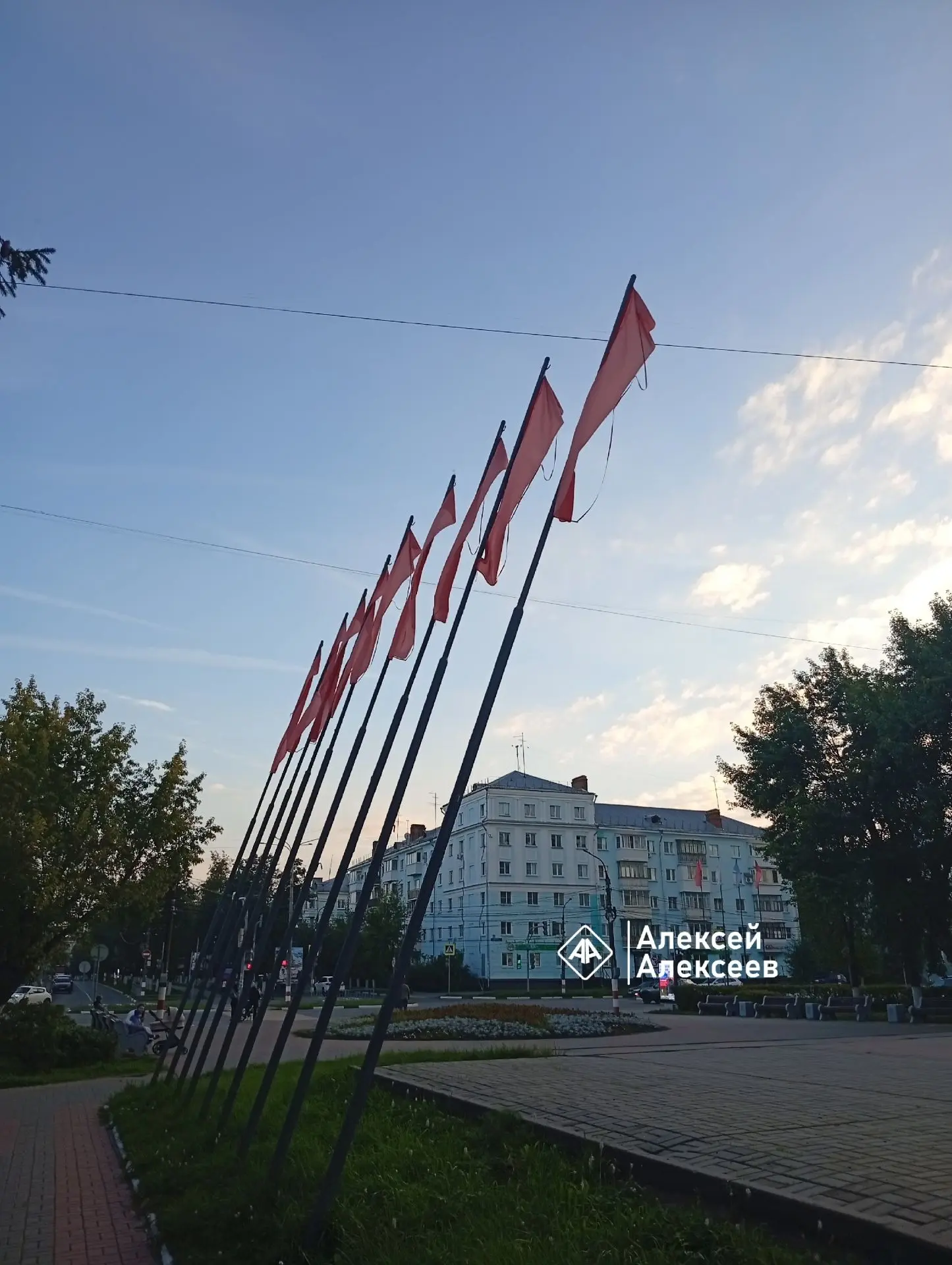 Помним и гордимся