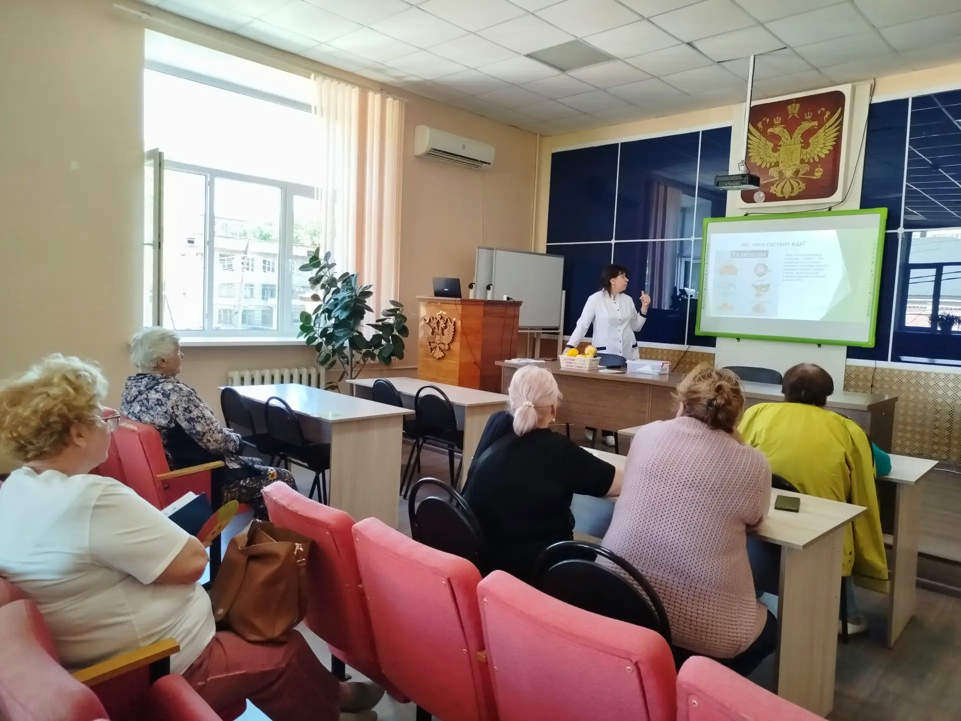 В Школе диабета новая тема занятия: из чего должно состоять питание пациентов и преимущ...