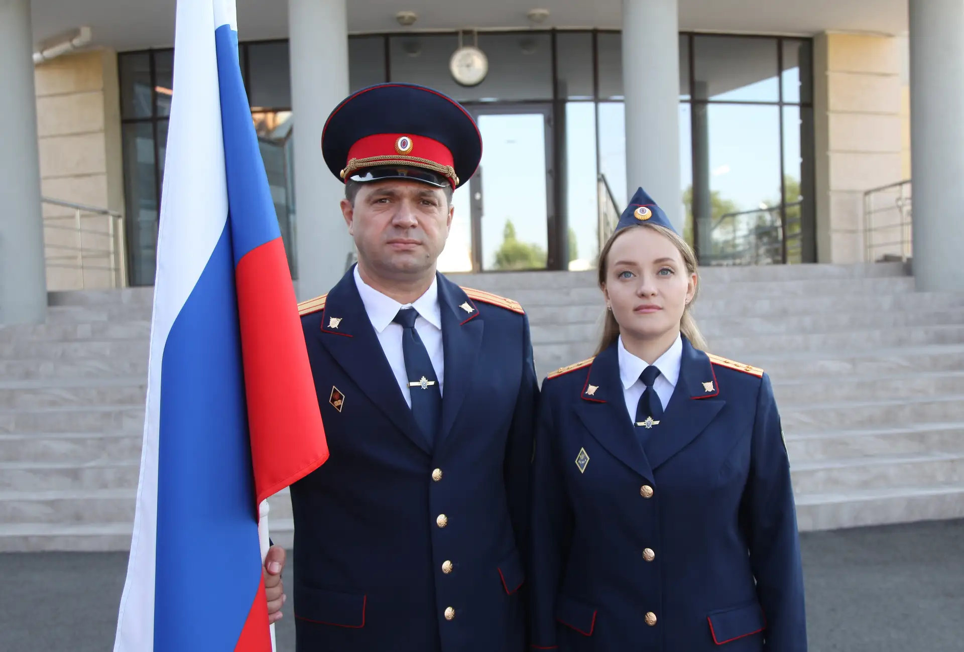 День Государственного флага Российской Федерации