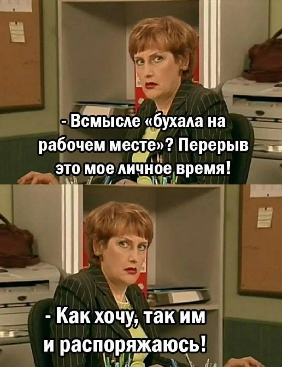 Вчера был странный денёк.