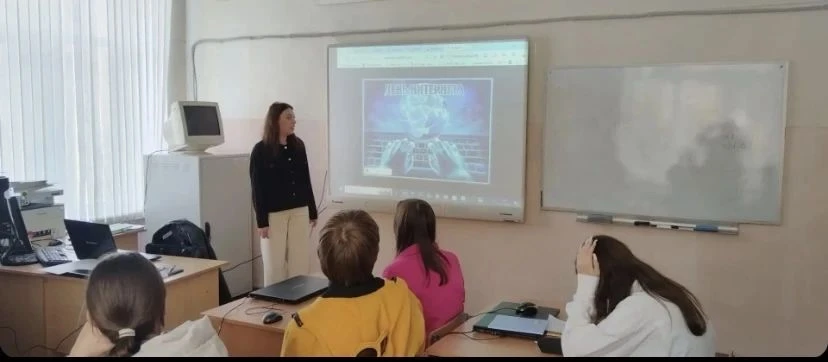 🎉 Интернет: не просто «клик», а целая вселенная! 🎉