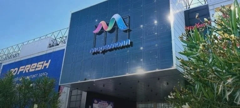 В «МореМолле» проведут эвакуационные учения