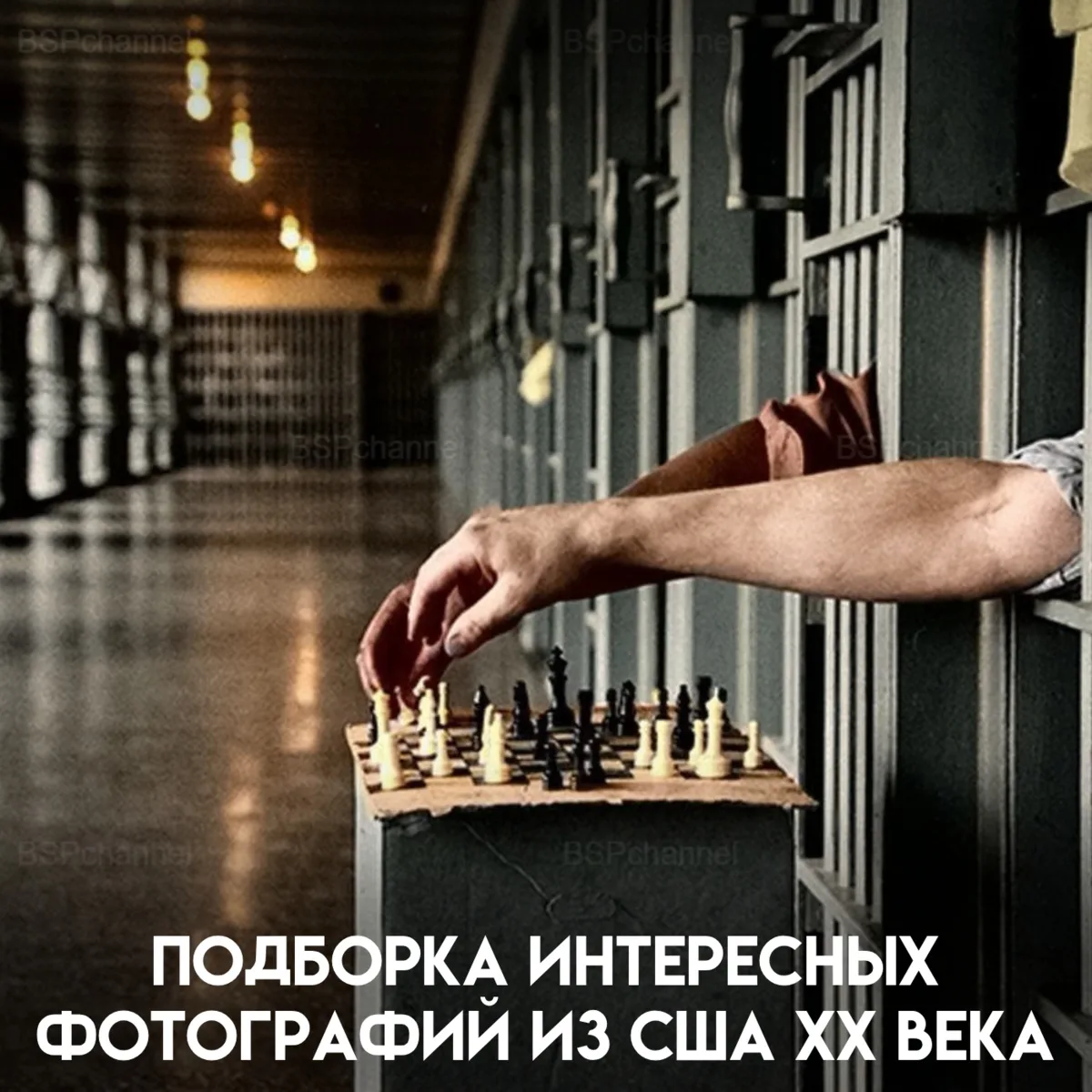 Как в 1940-х рисовали рекламные щиты без плоттеров и фотошопа — на лесах и в подвесных люльках. Заче