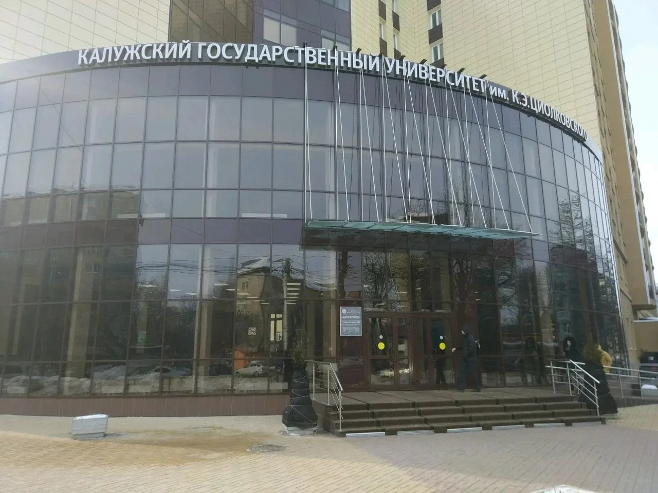 Внимание!!!
Ищем кандидатов на заключение договоров 
о целевом обучении!!! 
 
Министерством образова