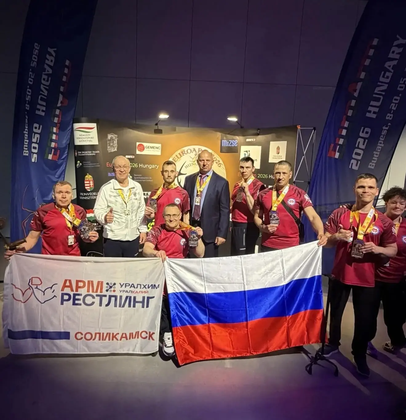 💥 В Будапеште состоялись Чемпионат и Первенство Европы по армрестлингу. Сборная России...