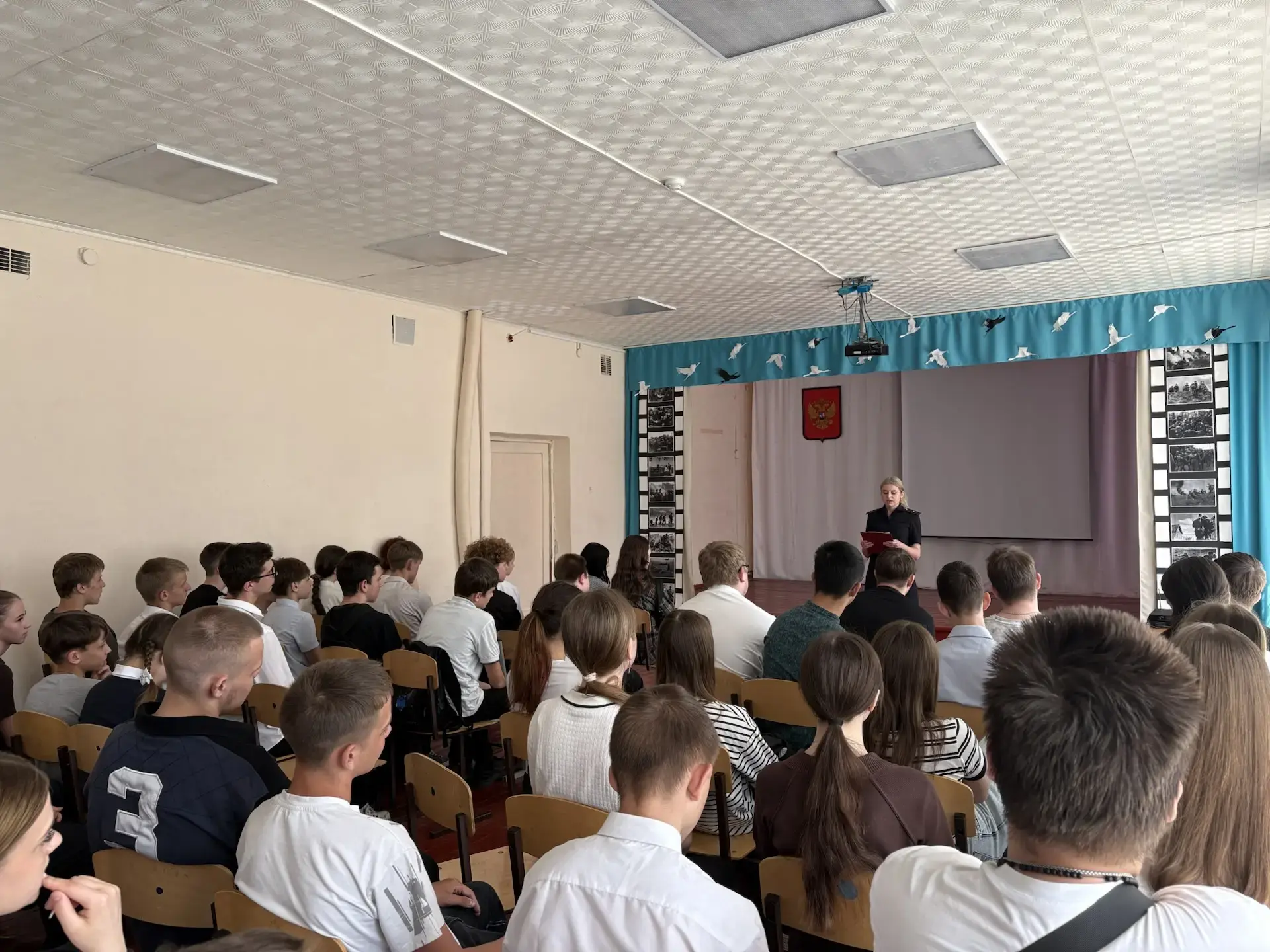 📢 Важная встреча для подростков: о безопасности, ответственности и комендантском часе