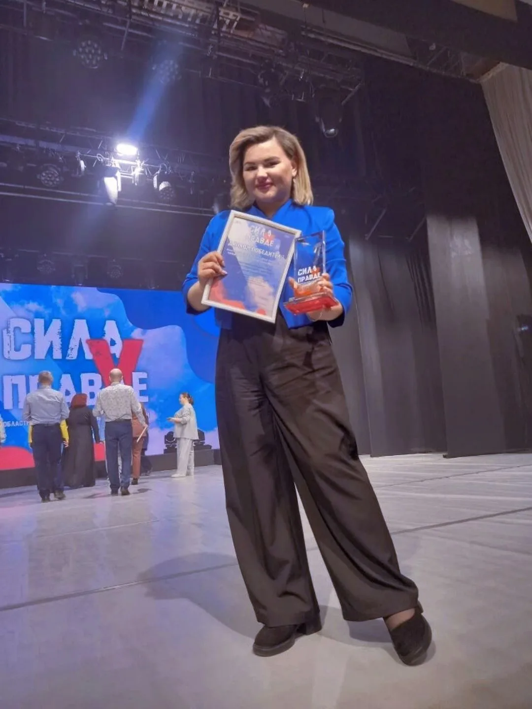 «Сила V правде»: Амурская область отметила лучшие клубные мероприятия в ярком гала-конц...