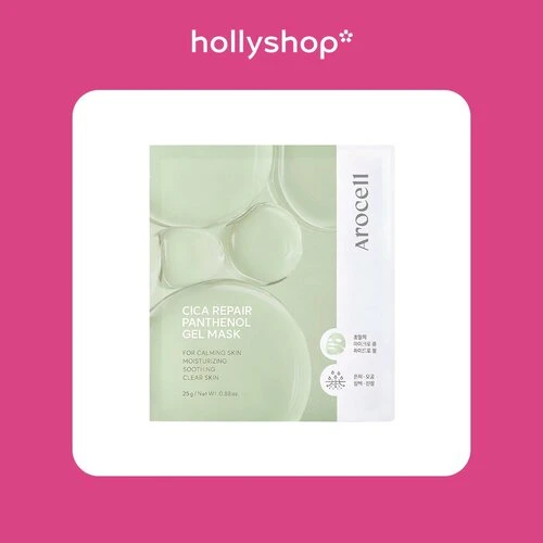 Гидрогелевые маски от hollyshop — уход за кожей 💫