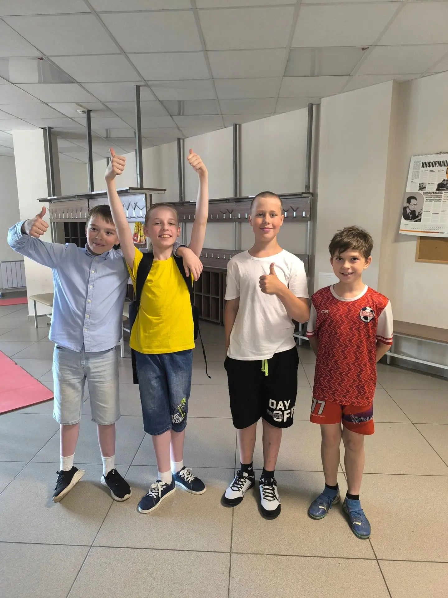#ПРИЕМНЫЕЭКЗАМЕНЫ

🤩 Вот так выглядят счастливые дети, которые только что прошли III тур в Уральски