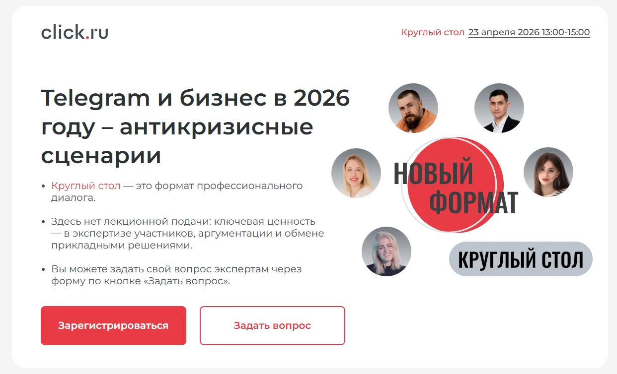 23 апреля вместе с Сашей Корбут, Машей Смирновой, Александром Хвостенко и Ниной Шендрин...