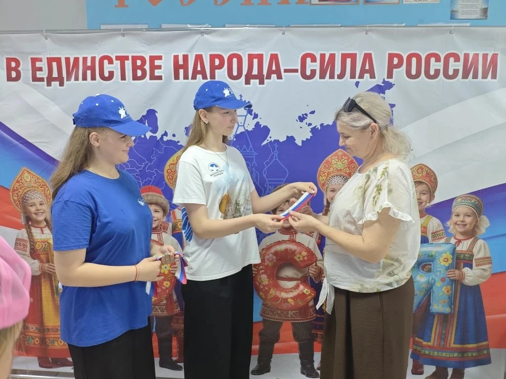 Наша школа присоединилась к акции "Триколор России"           
#Росдетцентр #НавигаторыДетства #Нави
