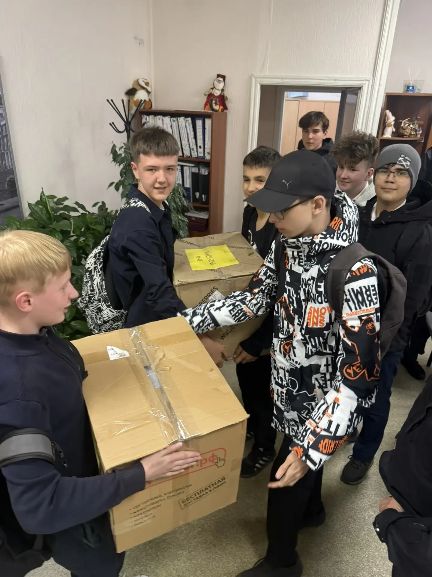 Педагогика и правосудие – патриотическое сплочение   🛑В МАОУ СОШ № 48 завершилась масштабная благотв