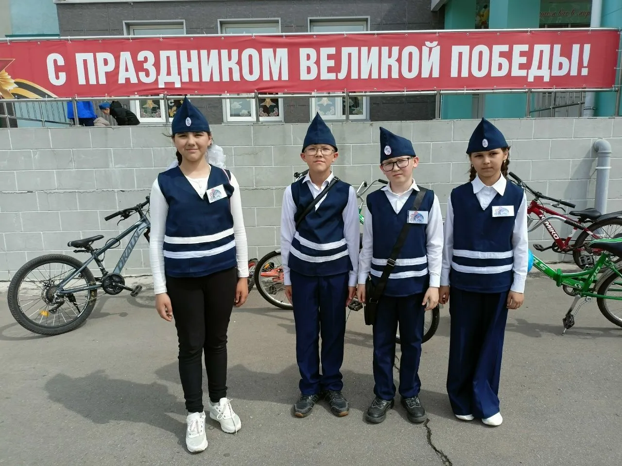 12 мая учащиеся нашей школы приняли участие в муниципальном этапе конкурса юных инспект...