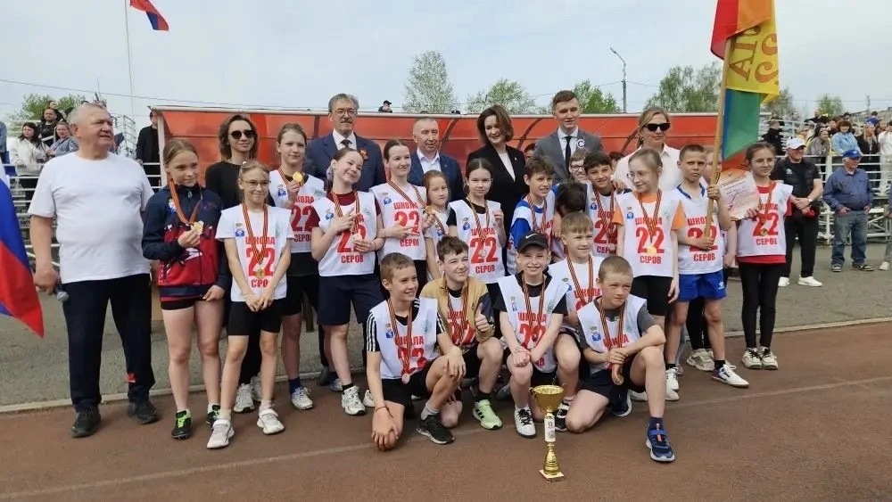 🏃 15 мая на стадионе «Металлург» прошла 99-я эстафета «Серовский рабочий»  В соревнованиях, посвящён