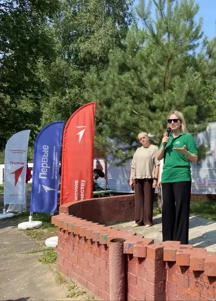 На базе детского оздоровительного центра "Спутник" проходит четвёртая смена в рамках пр...