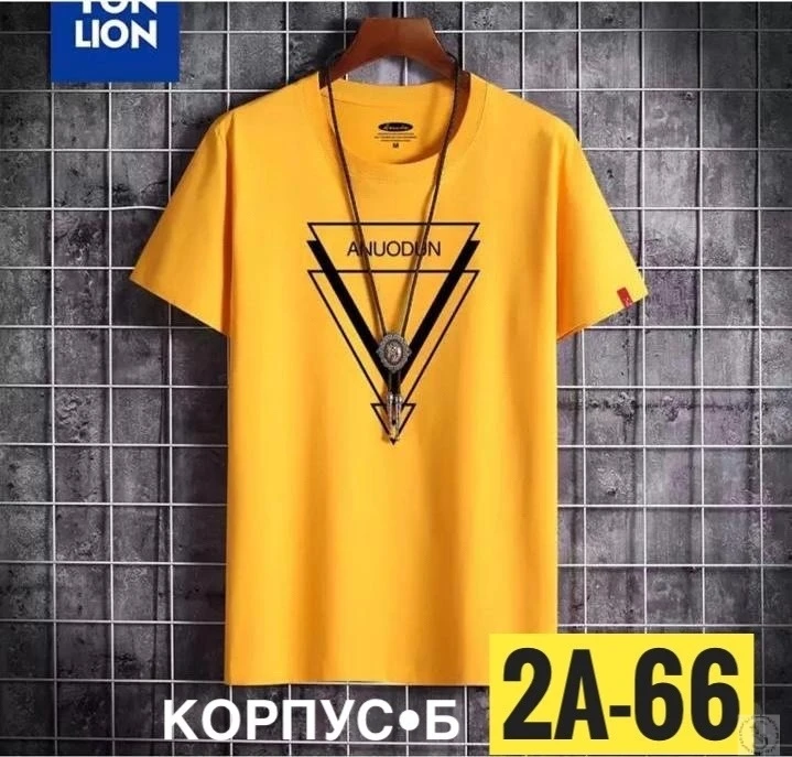 https://vk.com/photo-184814919_492955823