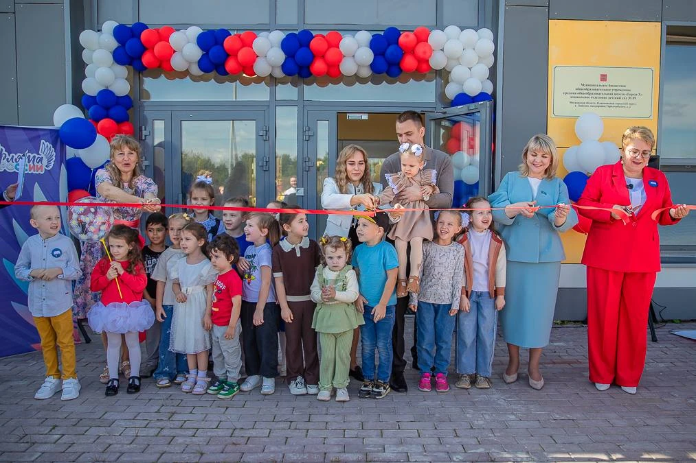 В Лайково 1 сентября открыли новый большой детский сад на 380 мест — «Выбор будущего». ...
