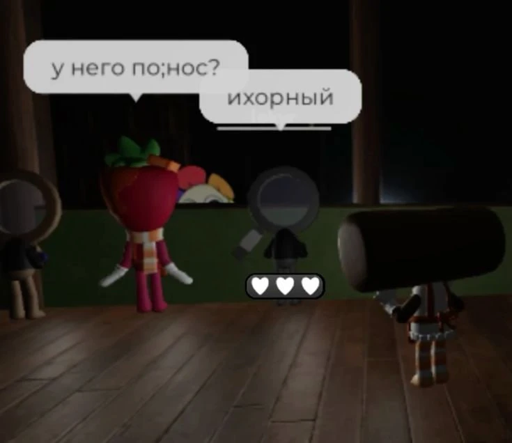 АХАХАХАХХАХАХАХАХААХ