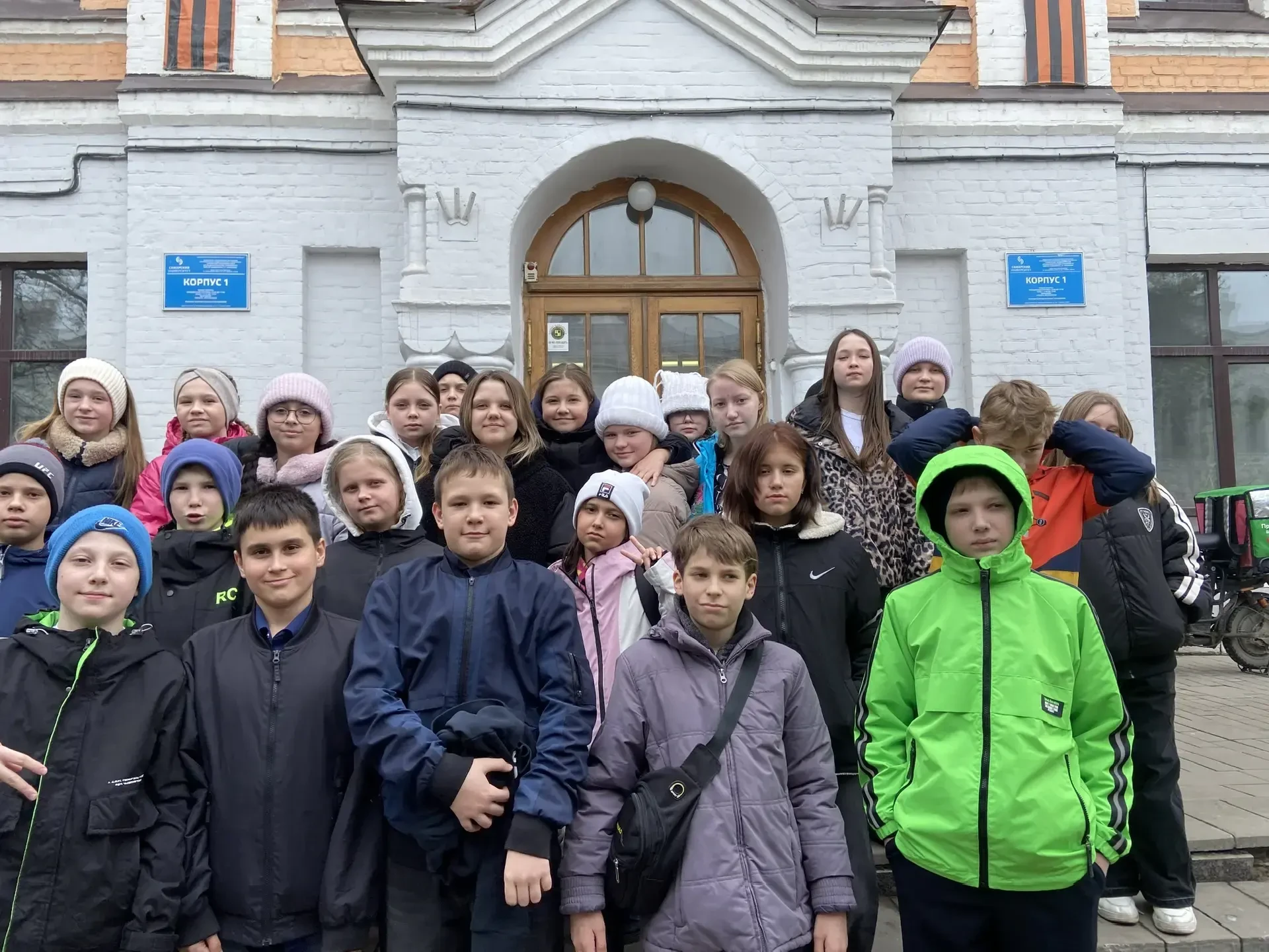 🚀 Космическая пятница 5А класса!