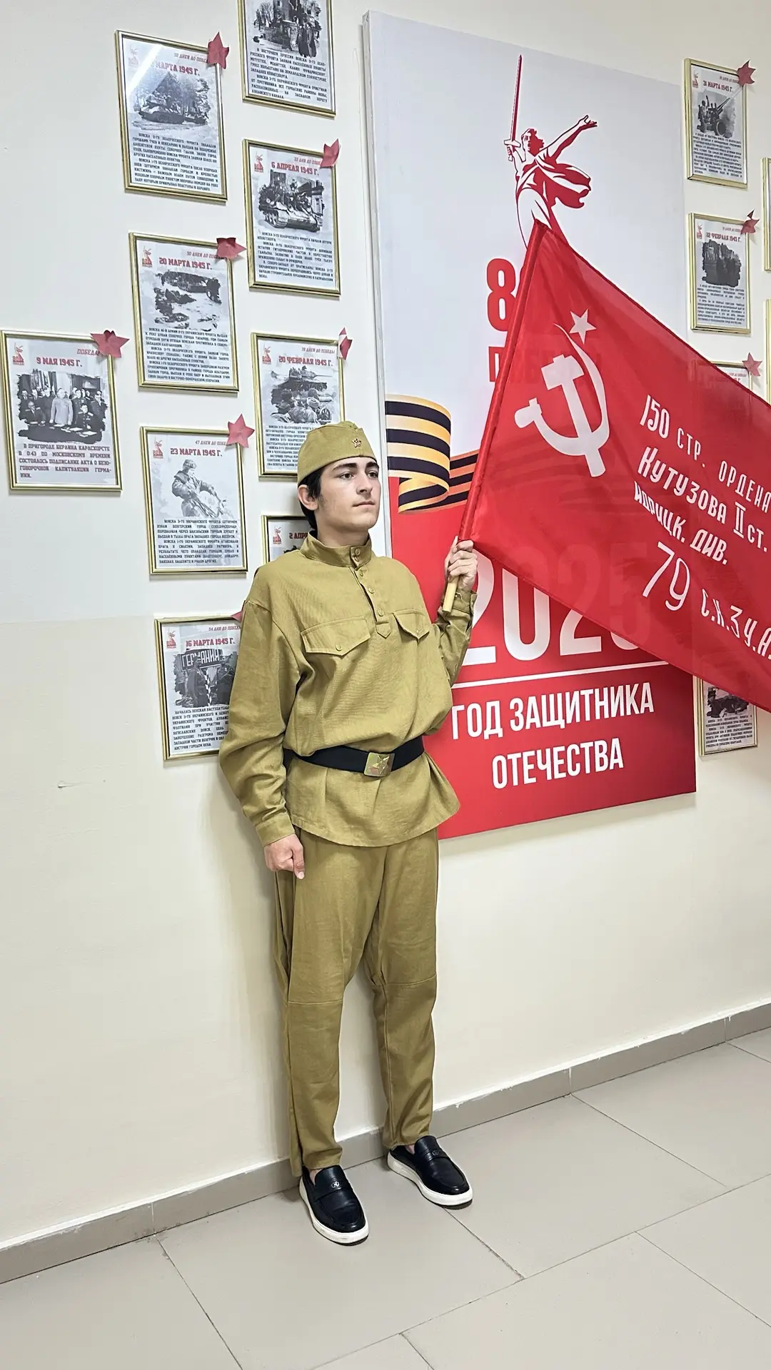 🏫МБОУ "СОШ№29" г. Грозного присоединилась к традиционной Всероссийской акции "Знамя Победы".

🎖В р