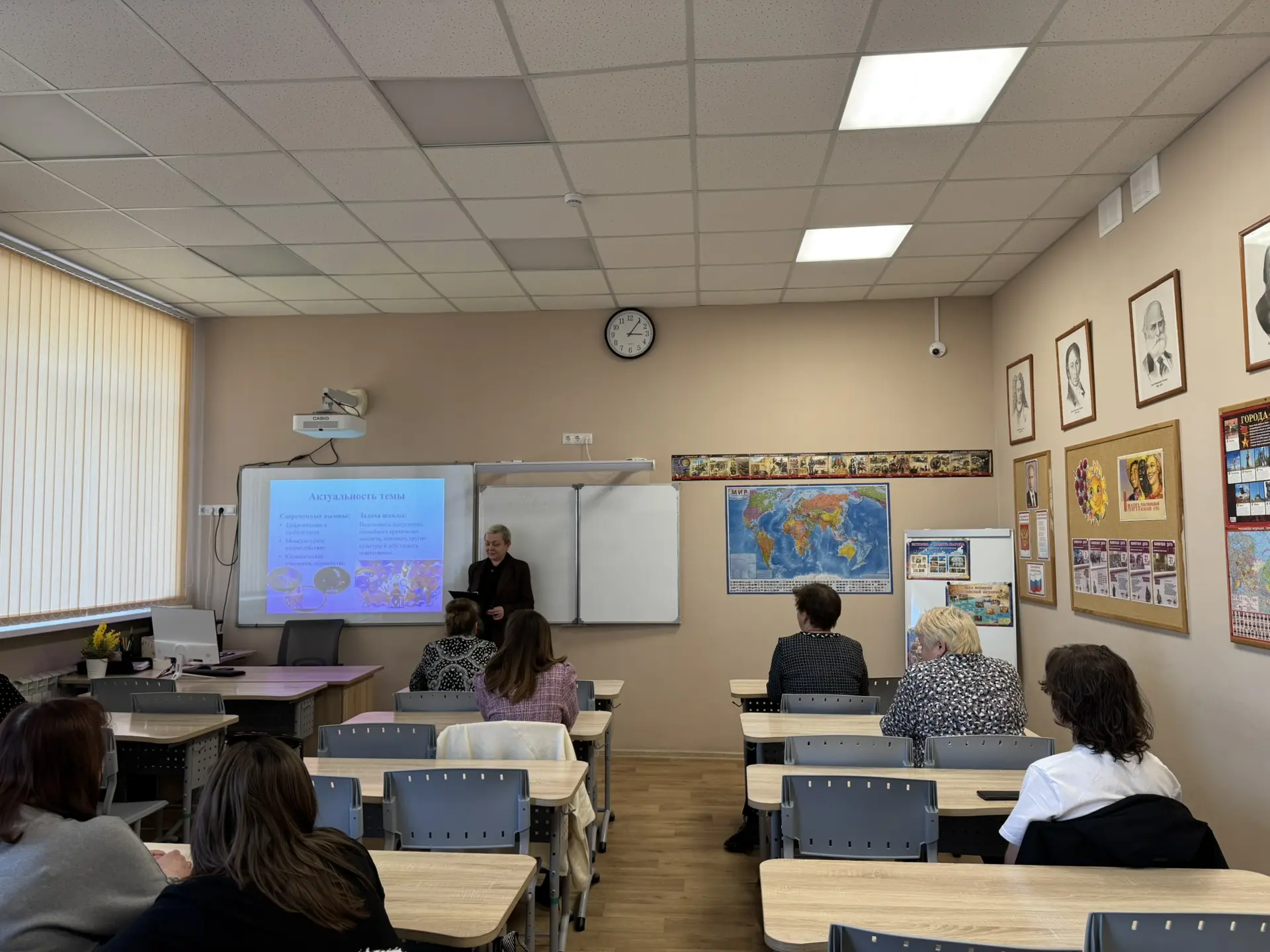 19.03.2026 года в МОУ «СОШ имени А. П. Чехова» состоялся семинар для учителей гуманитарного цикла му