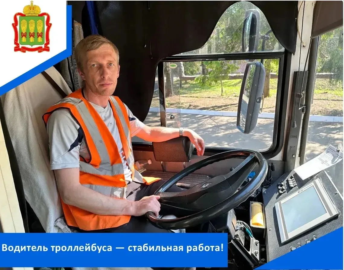 В ГАПОУ ПО «Пензенский колледж транспортных технологий» завершилось обучение в группе профессиональн