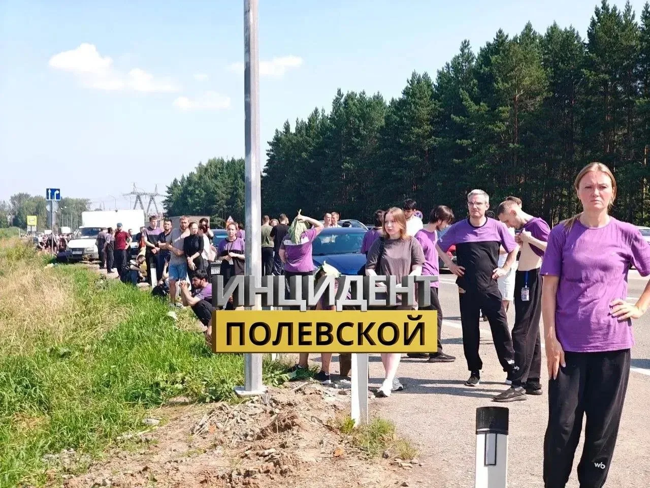 На дороге вновь заметили эвакуированных сотрудников Wildberries
В пресс-службе Wildberries подтверди