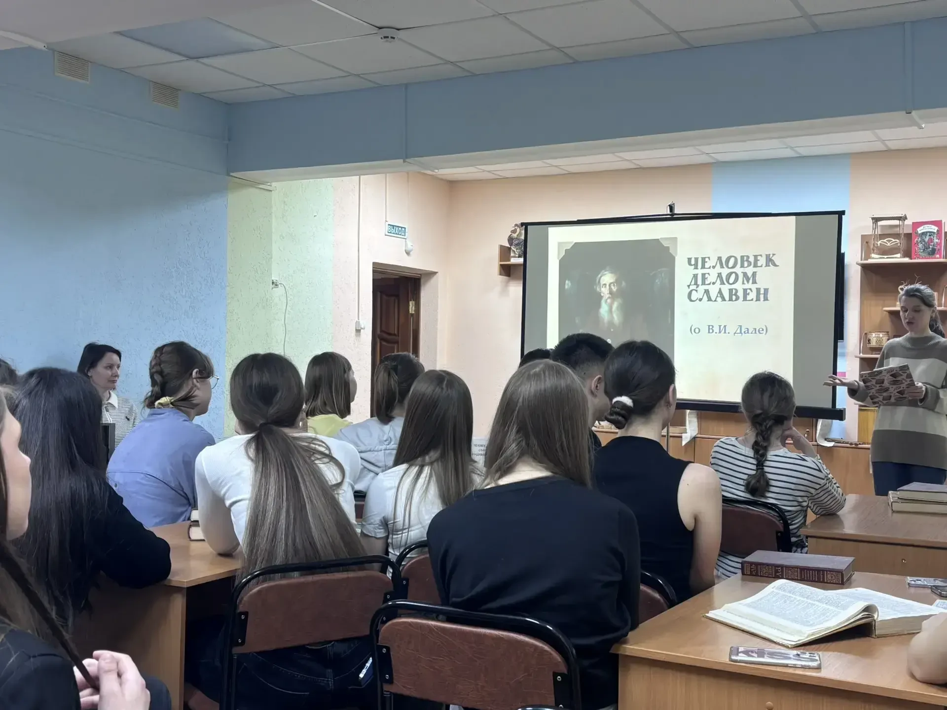 Человек необычной судьбы. В 2026 году Россия отмечает 225-летие со дня рождения Владимира Ивановича 