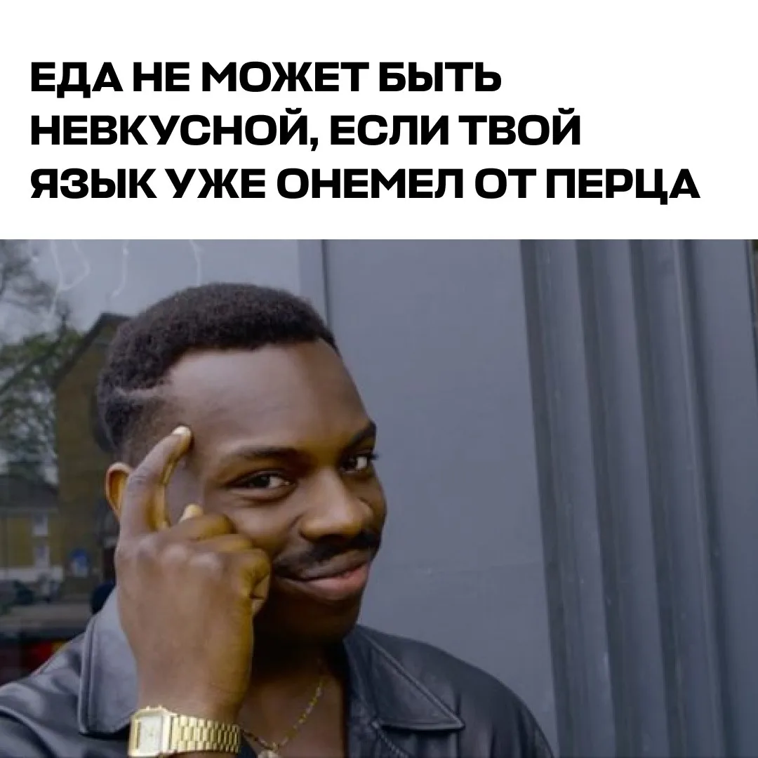 Как еда для бедняков стала главным культом Китая 🍰