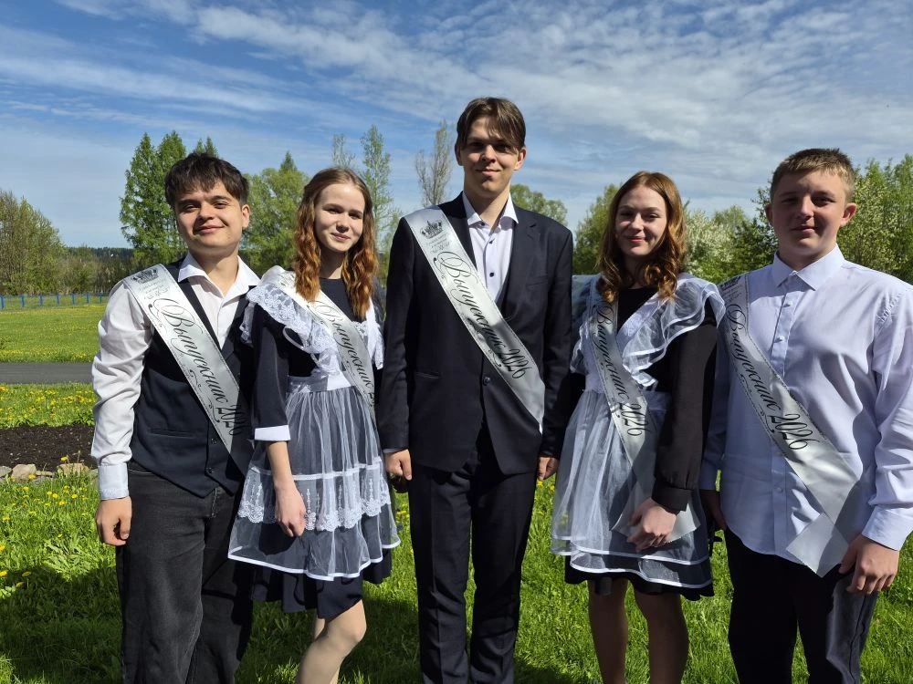 До свидания, школа! Здравствуй, новая жизнь! ❤️Этот звук... Он одновременно радостный и немного грус