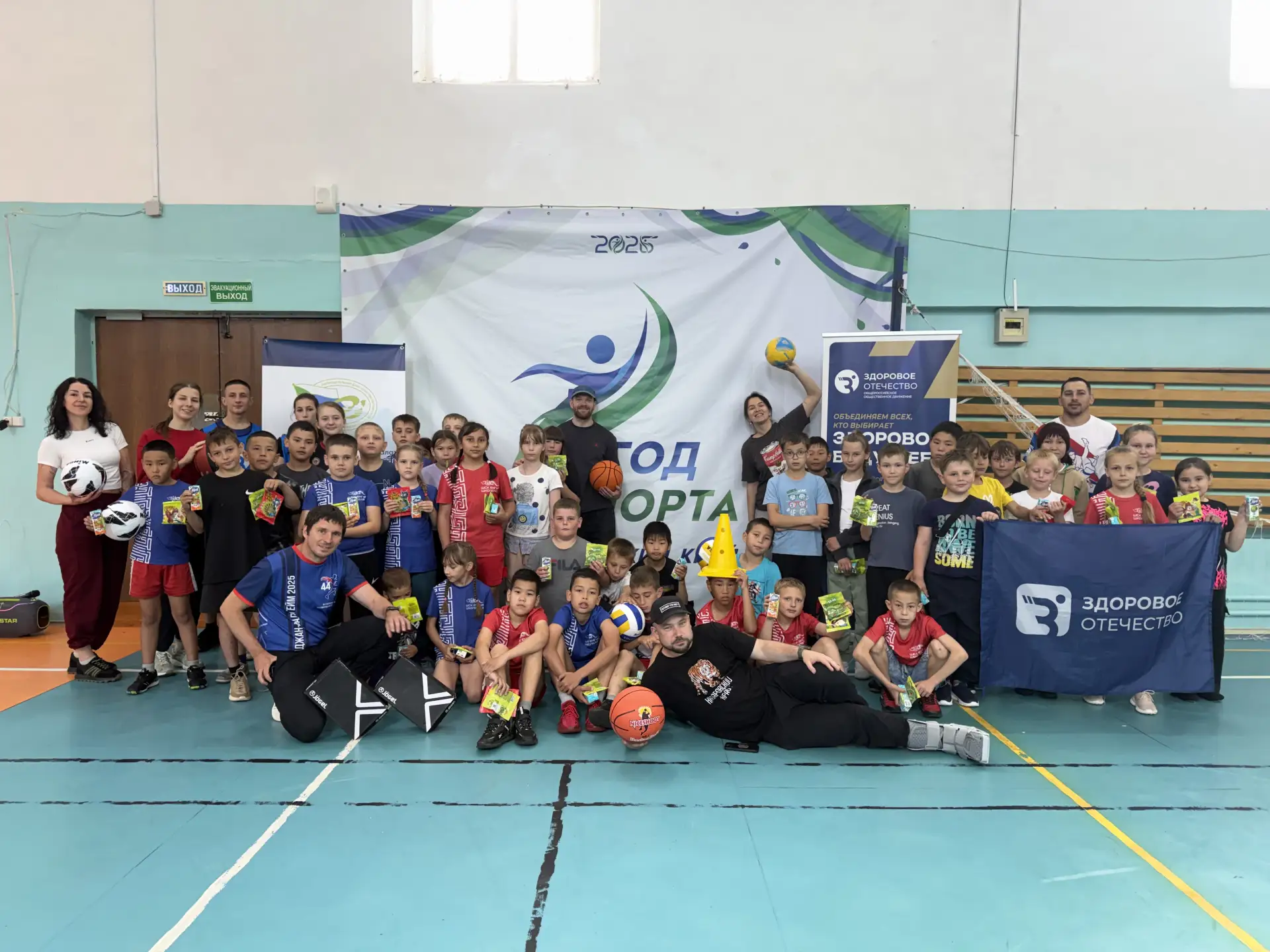 Спорт должен быть доступен для всех жителей Хабаровского края

💪 В Год спорта, объявленным Губернат