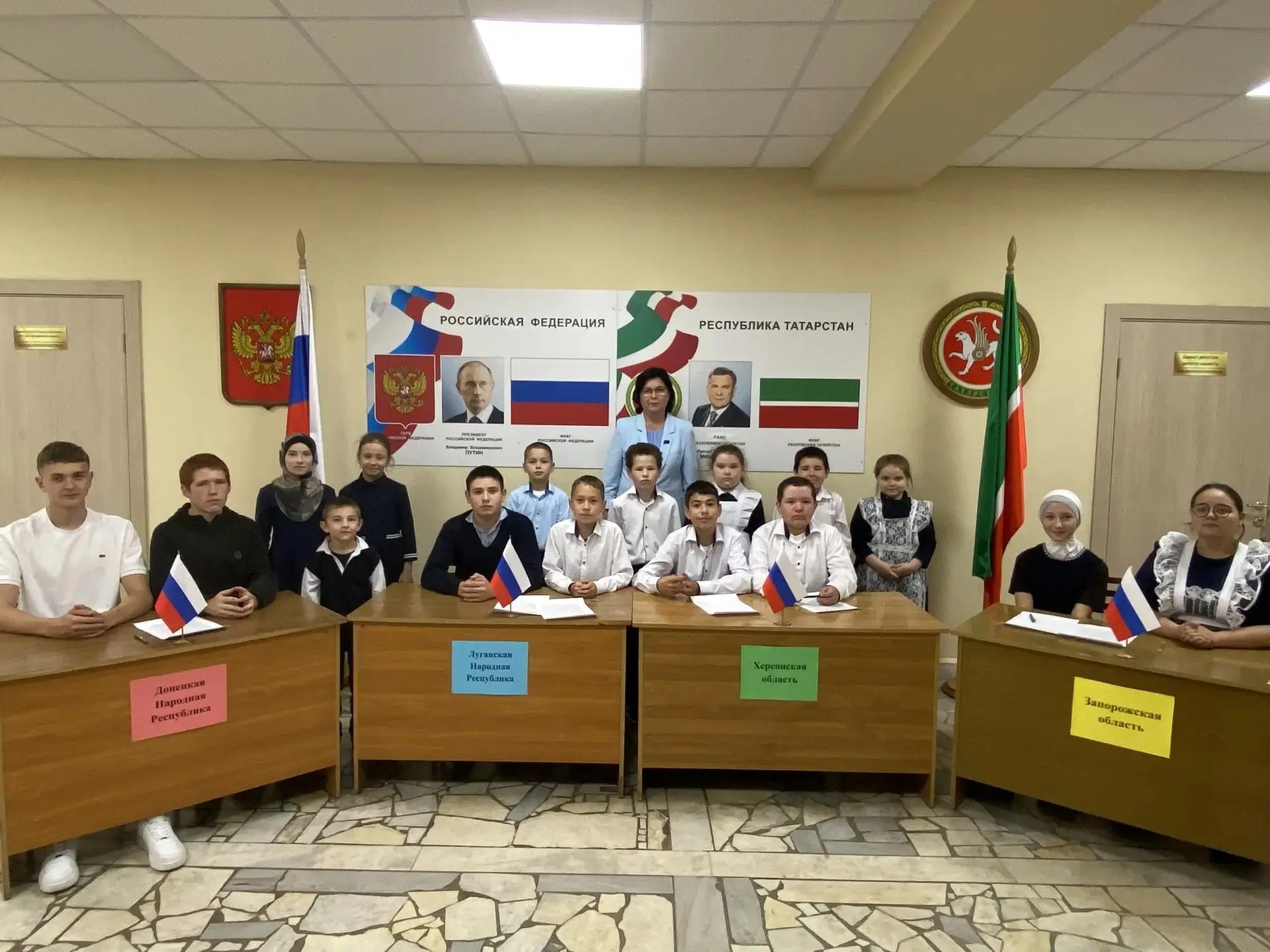 Спасибо, что мы вместе!