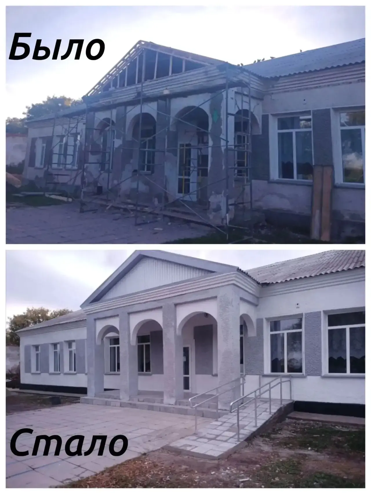 В Ирбизино близится к завершению ремонт фасада Дома культуры — работа идёт в рамках ини...
