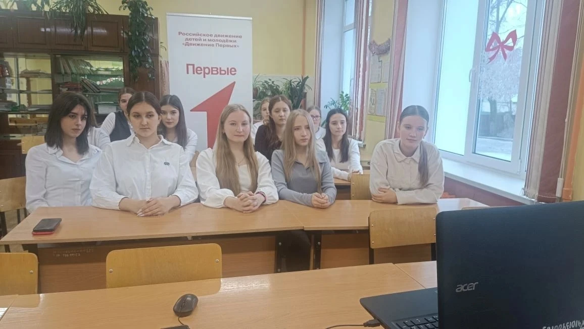Первичка Наро-Фоминской школы №4 «Четвёрочка» провела телемост со школой №3 города Дятьково не смотр
