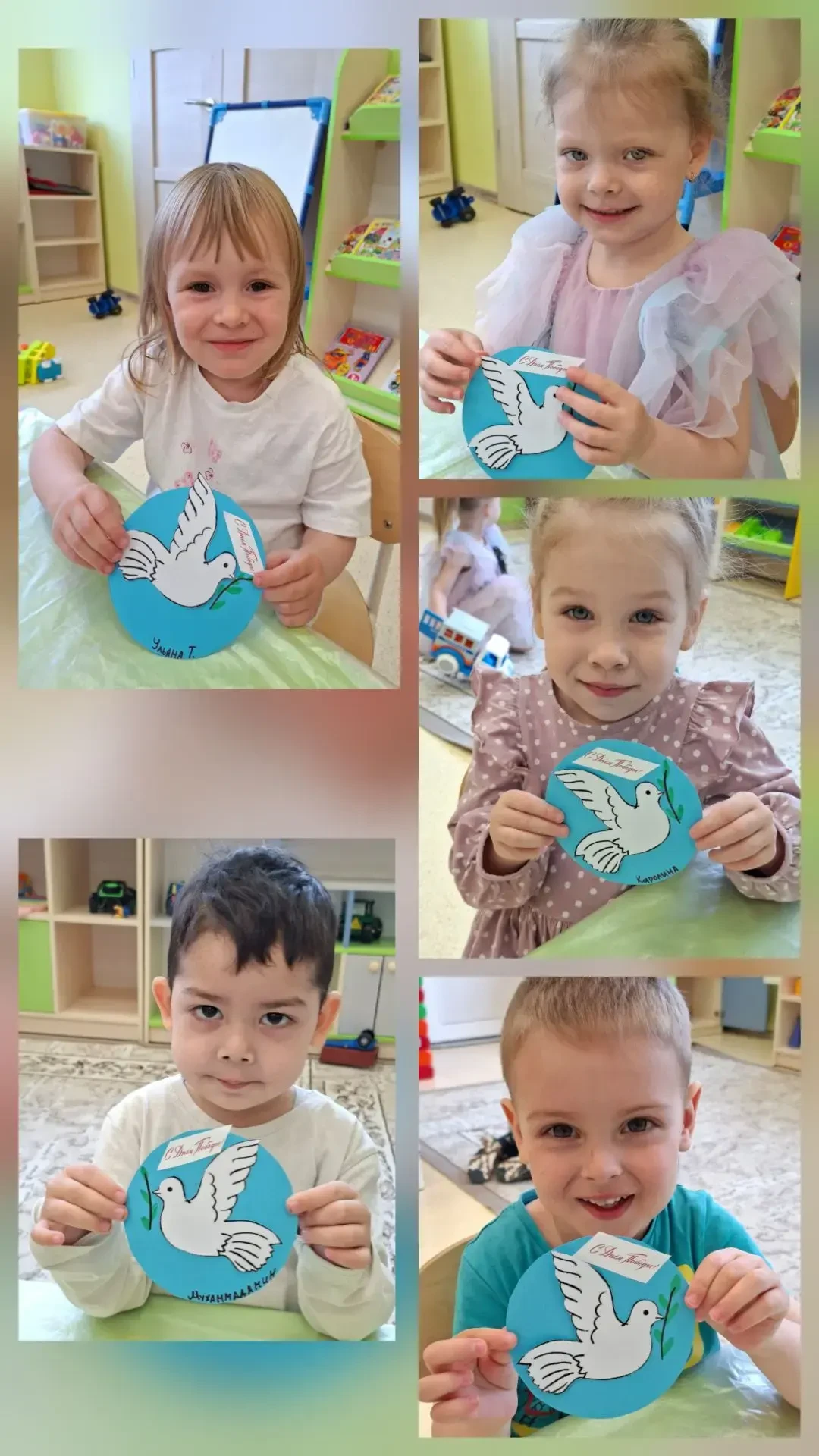 Белый голубь — один из узнаваемых символов Победы в Великой Отечественной войне. Он оли...