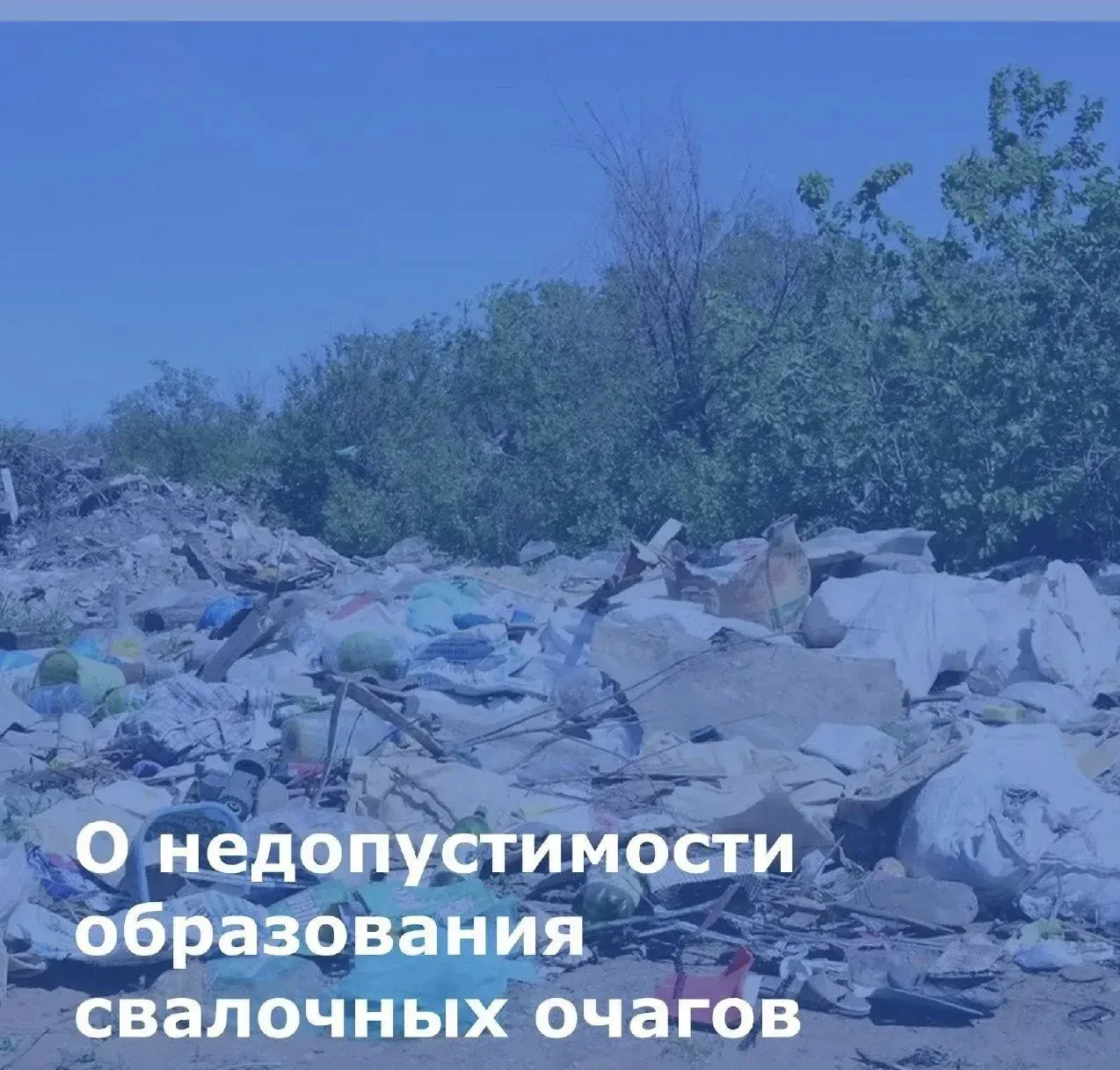 Уважаемые жители Кичкинского сельского поселения!