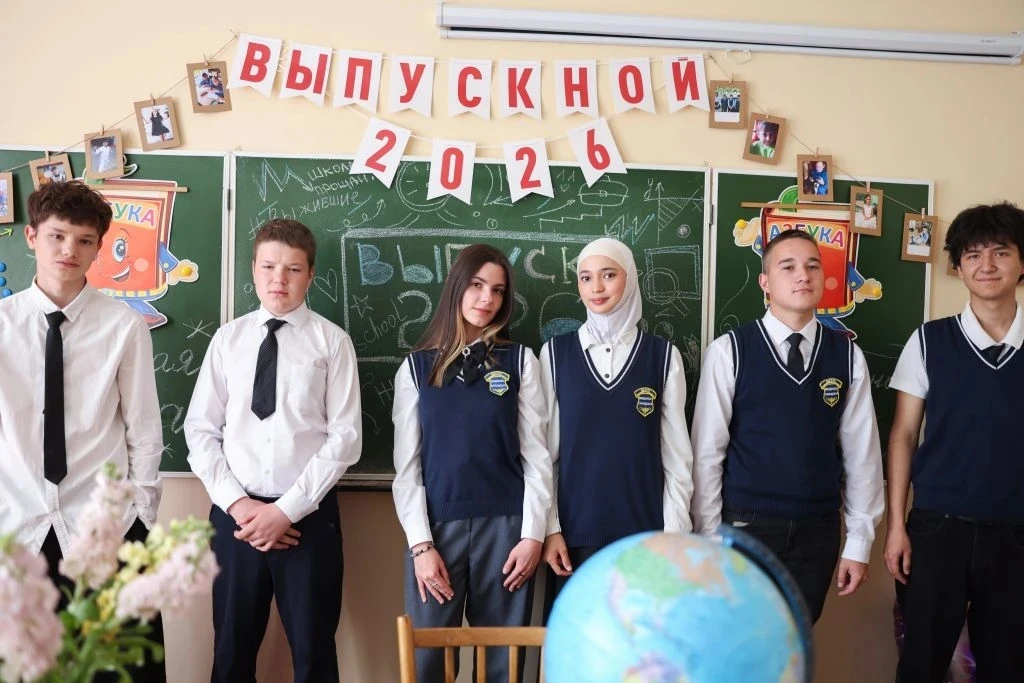 🔔   В нашей школе прозвучал Последний звонок!