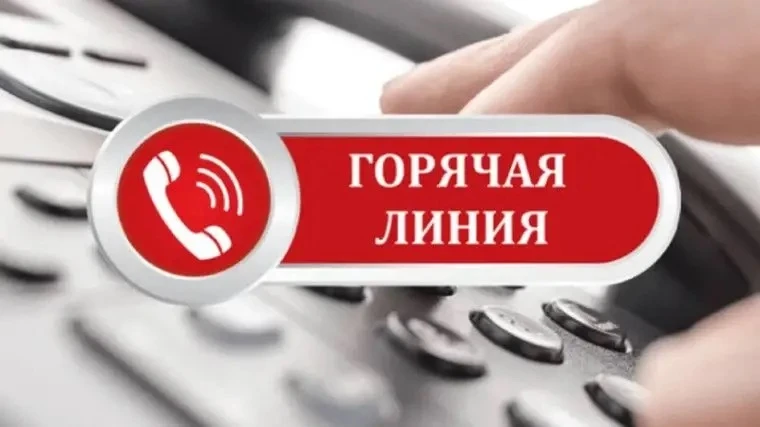 С 27 апреля по 10 мая 2026  года состоится Всероссийская «горячая линия» по профилактике клещевого э