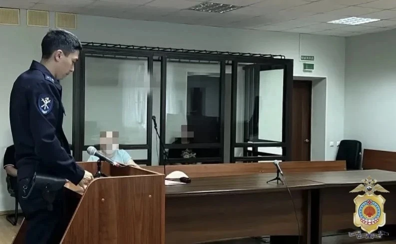 ❗️В Калмыкии задержали курьершу-мошенницу, обманувшую пенсионерку на 1,3 млн рублей

В Яшкульском ра